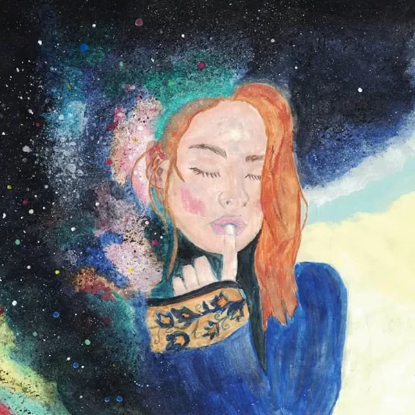 Ein Teil des UNIVERSUMS